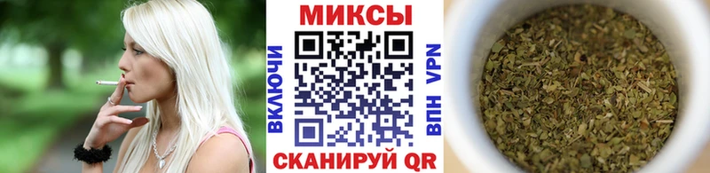 купить закладку  Горнозаводск  Бутират GHB 