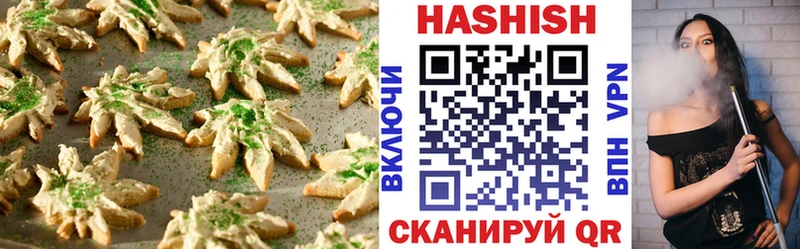 darknet Telegram  что такое   Горнозаводск  Cannafood марихуана 