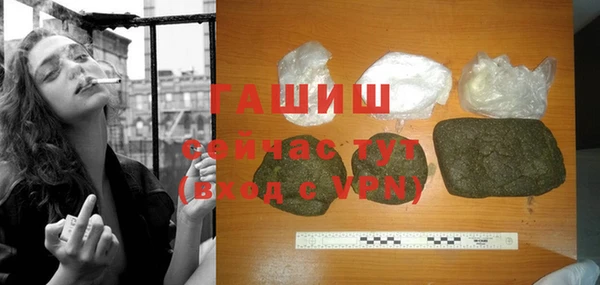 гидропоника Баксан