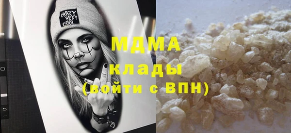 гидропоника Баксан