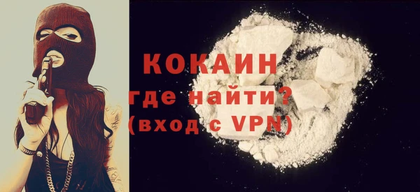 гидропоника Баксан