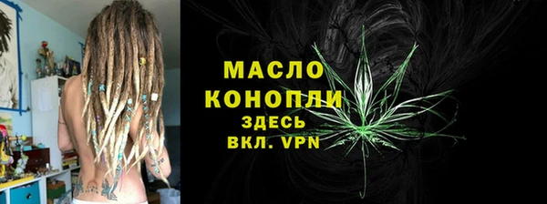 гидропоника Баксан