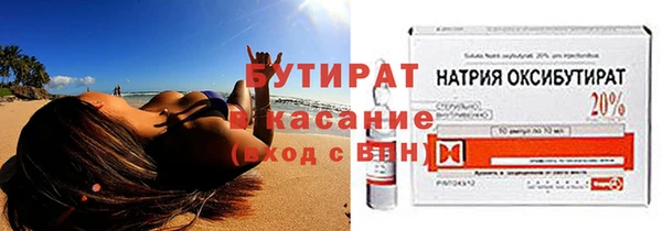 гидропоника Баксан