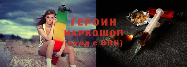 Альфа ПВП Балабаново
