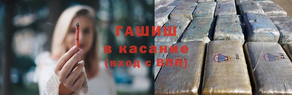 гидропоника Баксан