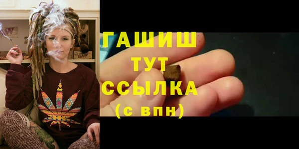 гидропоника Баксан