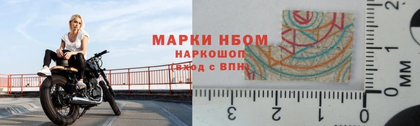 гидропоника Баксан