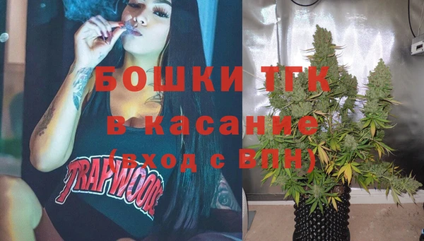 гидропоника Баксан