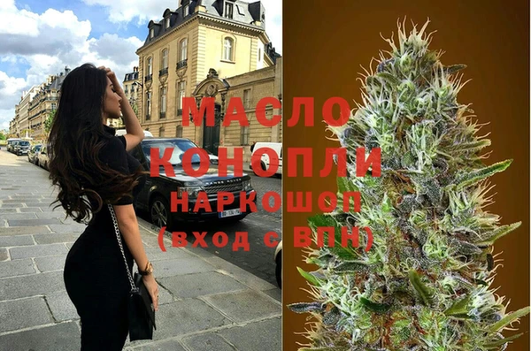 Альфа ПВП Балабаново