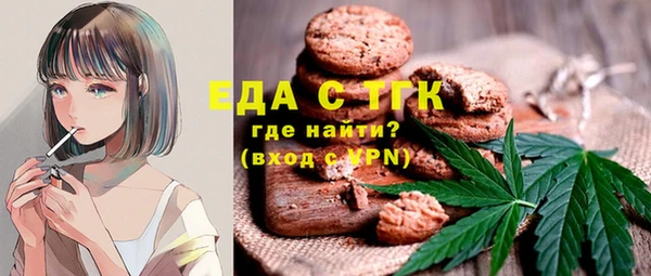 гидропоника Баксан
