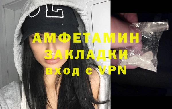 гидропоника Баксан
