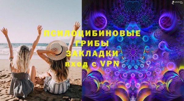 Альфа ПВП Балабаново