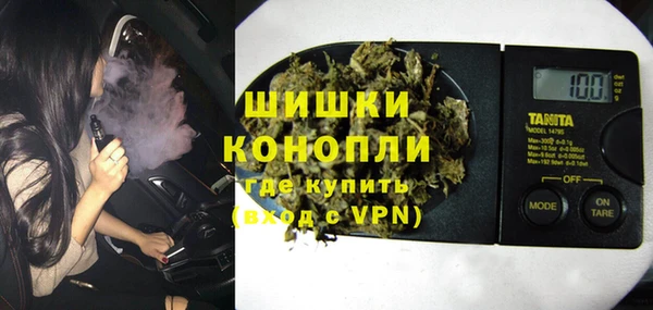 Альфа ПВП Балабаново