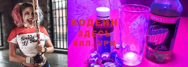 Альфа ПВП Балабаново