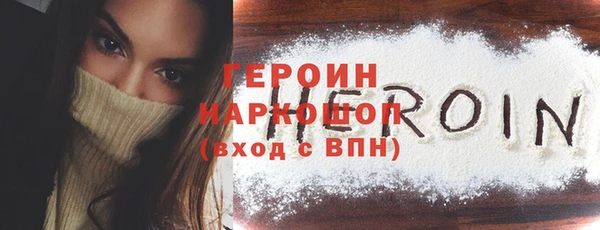 гидропоника Баксан