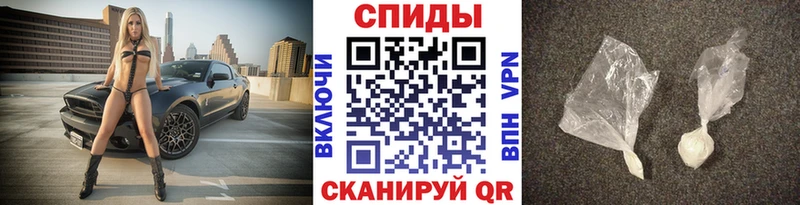 даркнет сайт  Горнозаводск  Первитин мет 